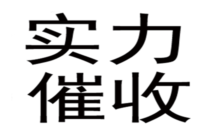 恶意欠款是否构成诈骗行为？